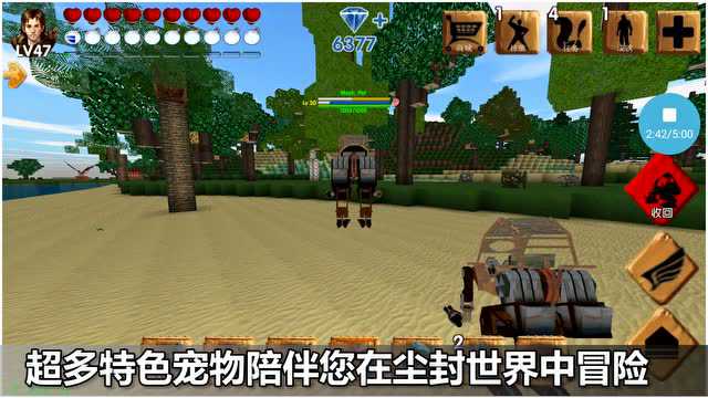 宣传视频-被尘封的故事2025官方新版